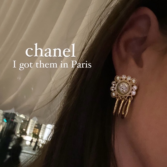 CHANEL Jewelry - ISO Chanel Earrings